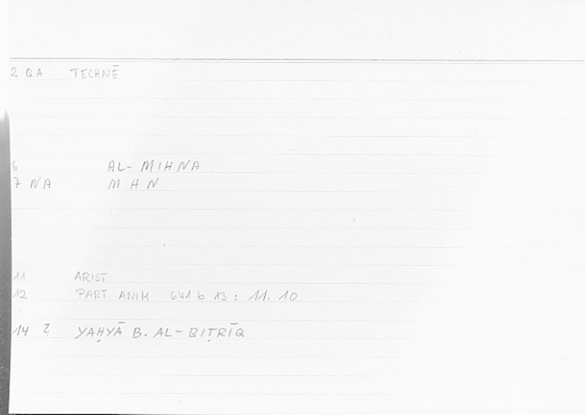 Filecard Arist.Part-anim.00672