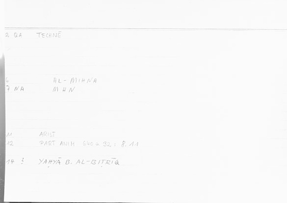 Filecard Arist.Part-anim.00673