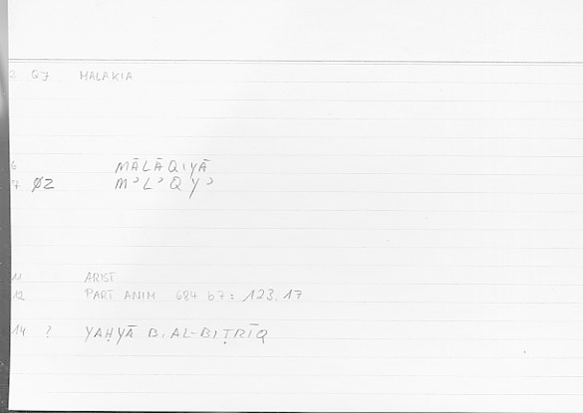 Filecard Arist.Part-anim.00674