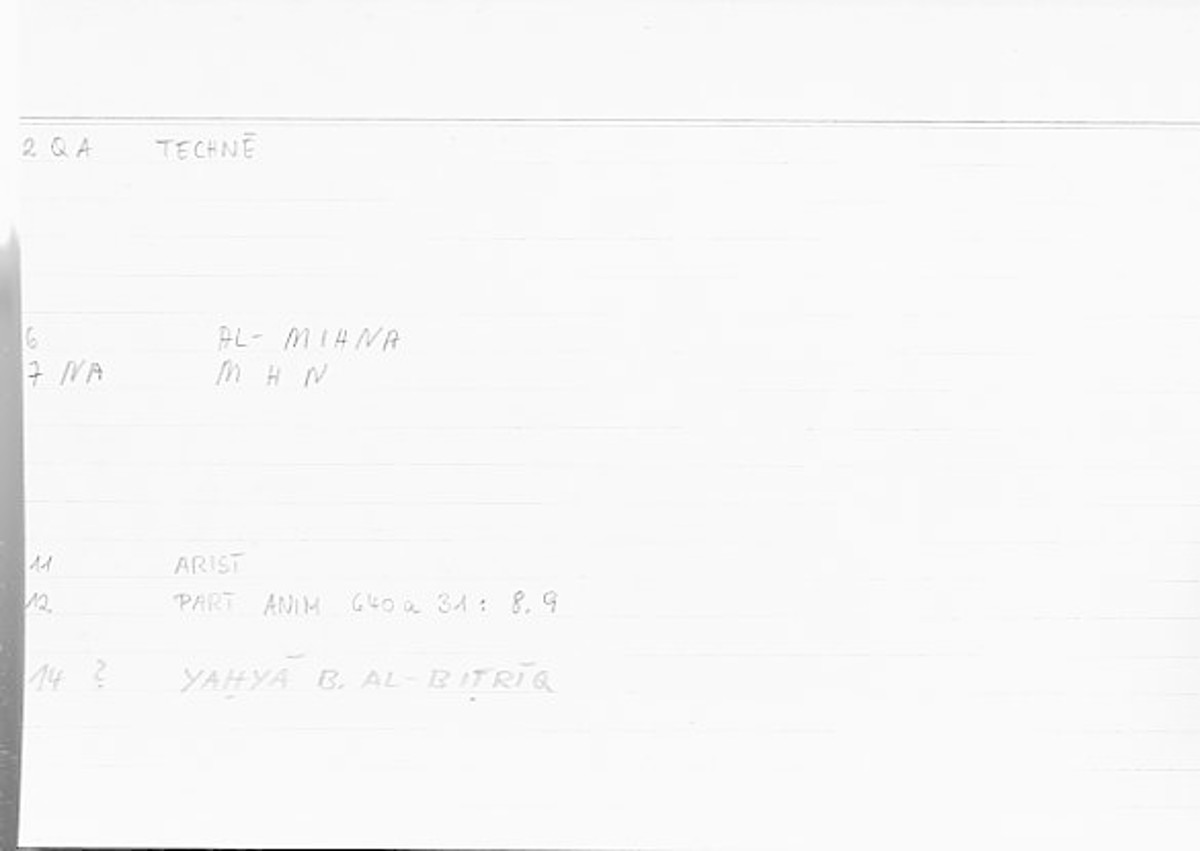 Filecard Arist.Part-anim.00675
