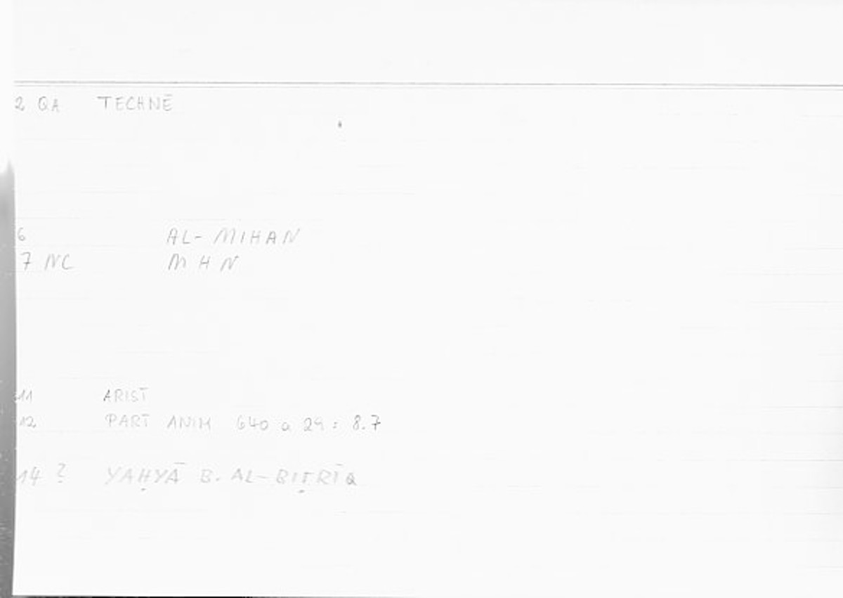 Filecard Arist.Part-anim.00676