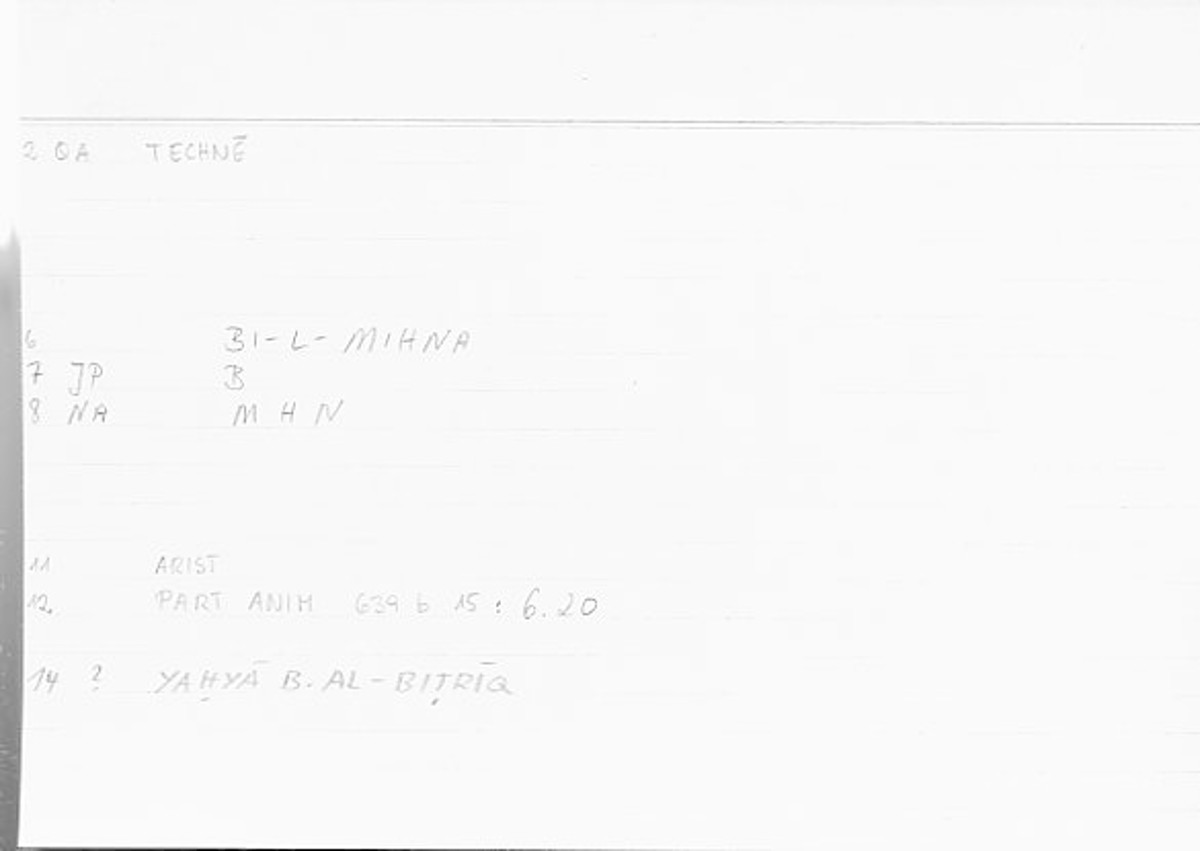 Filecard Arist.Part-anim.00677
