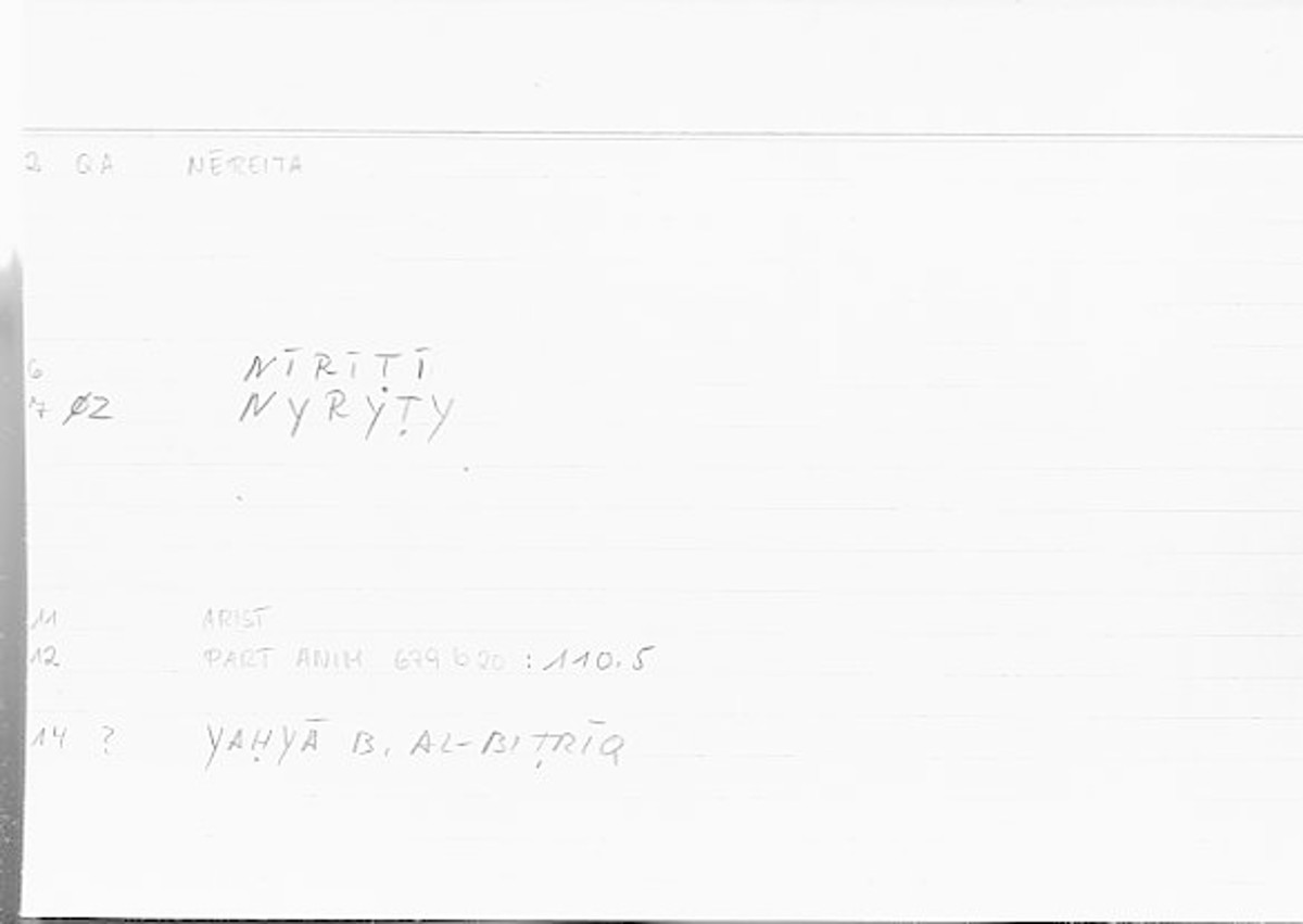 Filecard Arist.Part-anim.00682