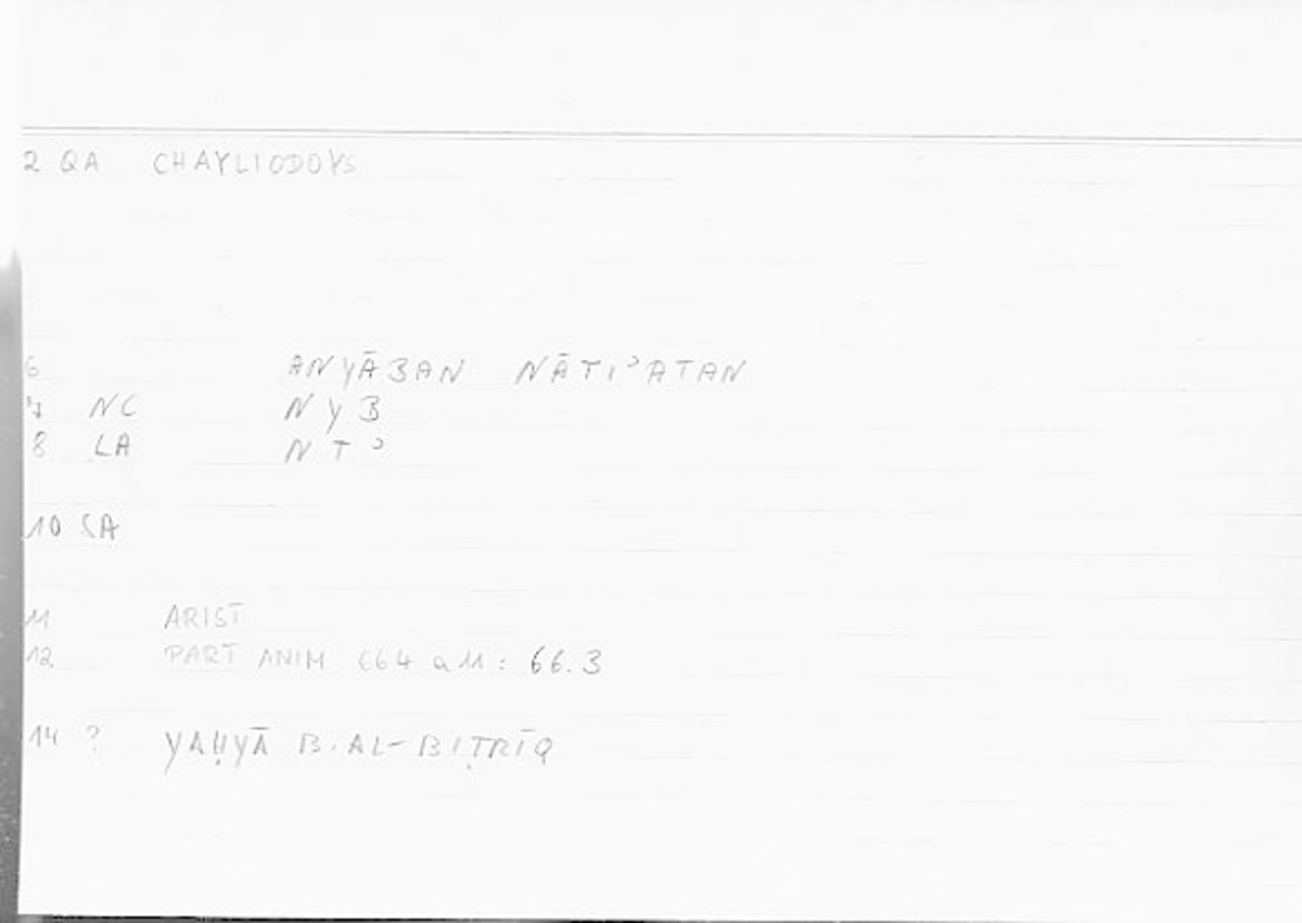 Filecard Arist.Part-anim.00684