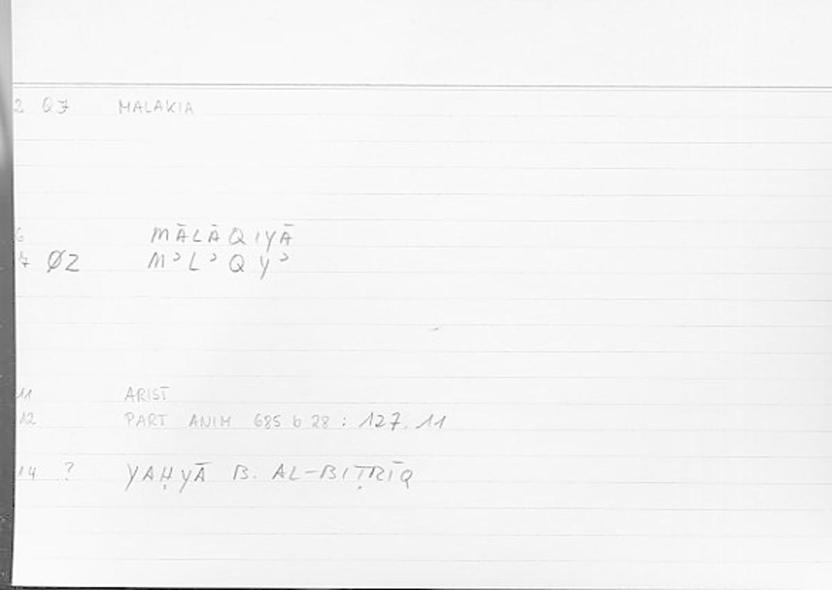 Filecard Arist.Part-anim.00685