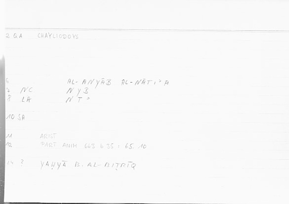 Filecard Arist.Part-anim.00686
