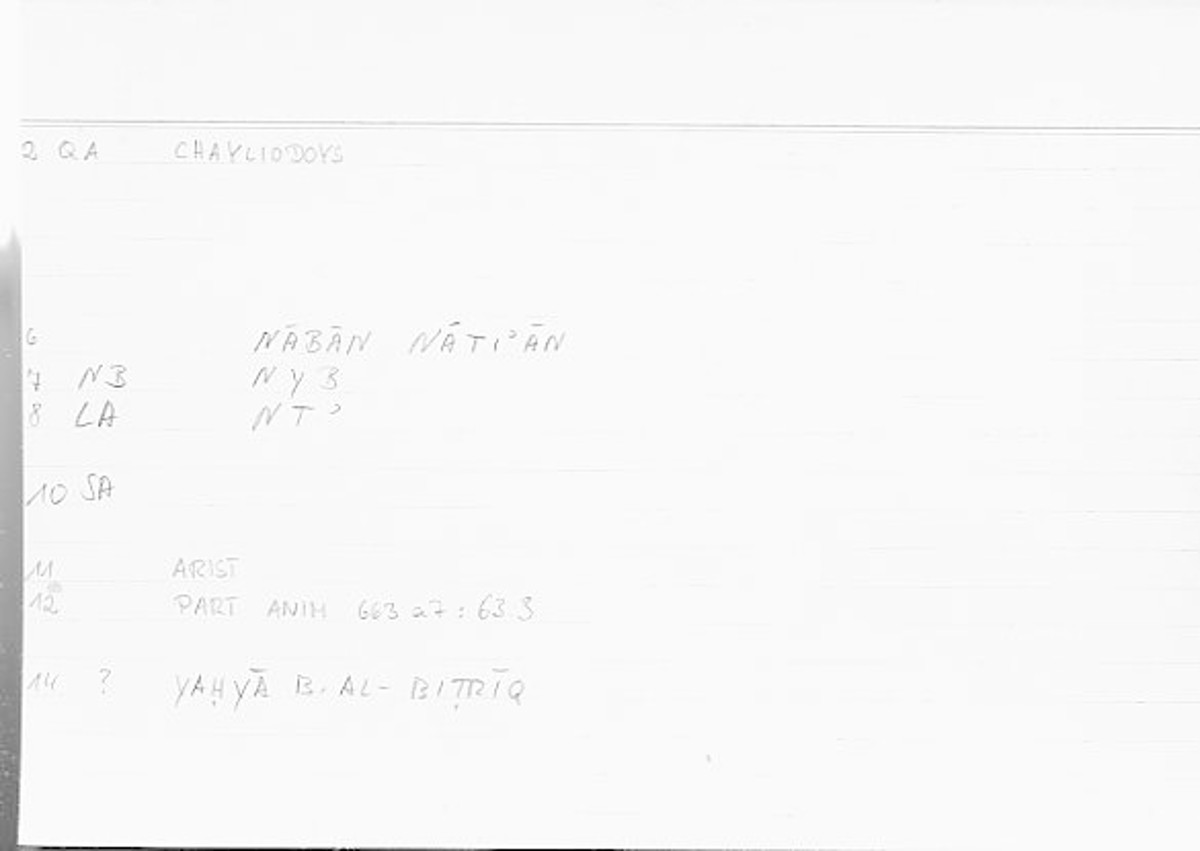 Filecard Arist.Part-anim.00687
