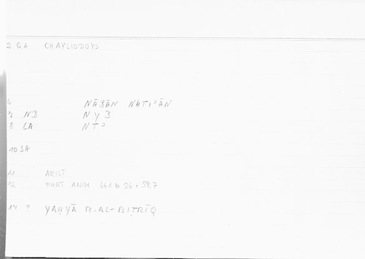 Filecard Arist.Part-anim.00689