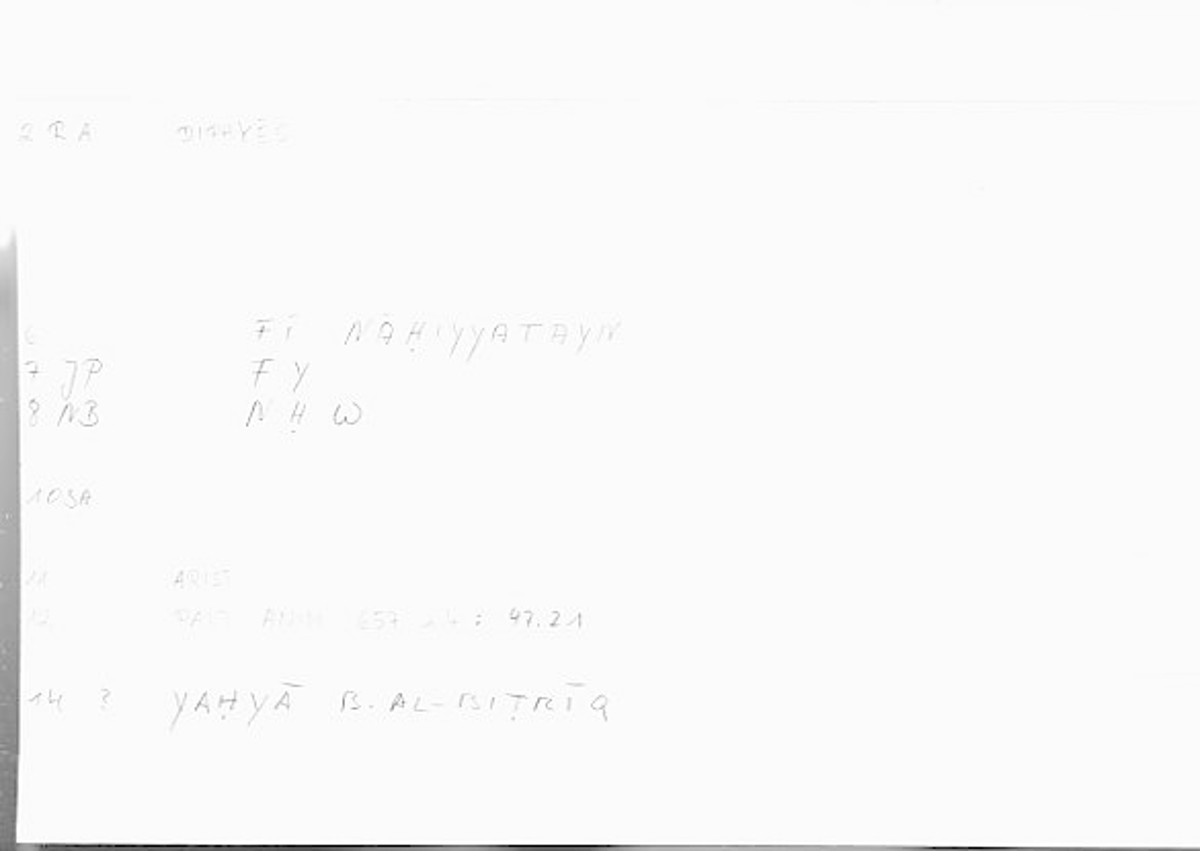 Filecard Arist.Part-anim.00692