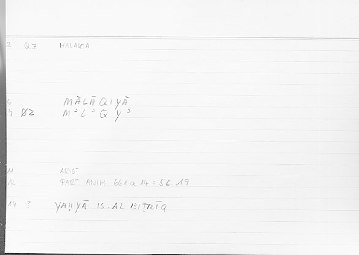 Filecard Arist.Part-anim.00694