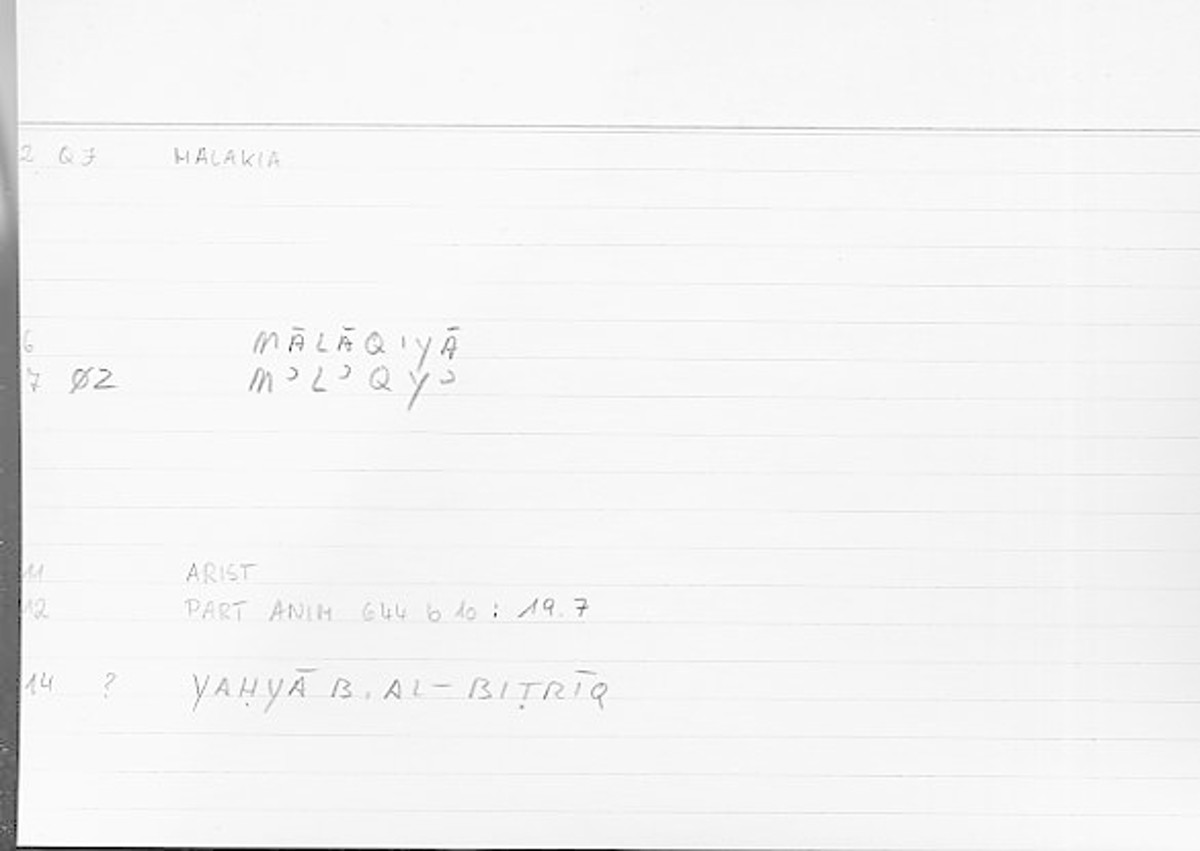 Filecard Arist.Part-anim.00695