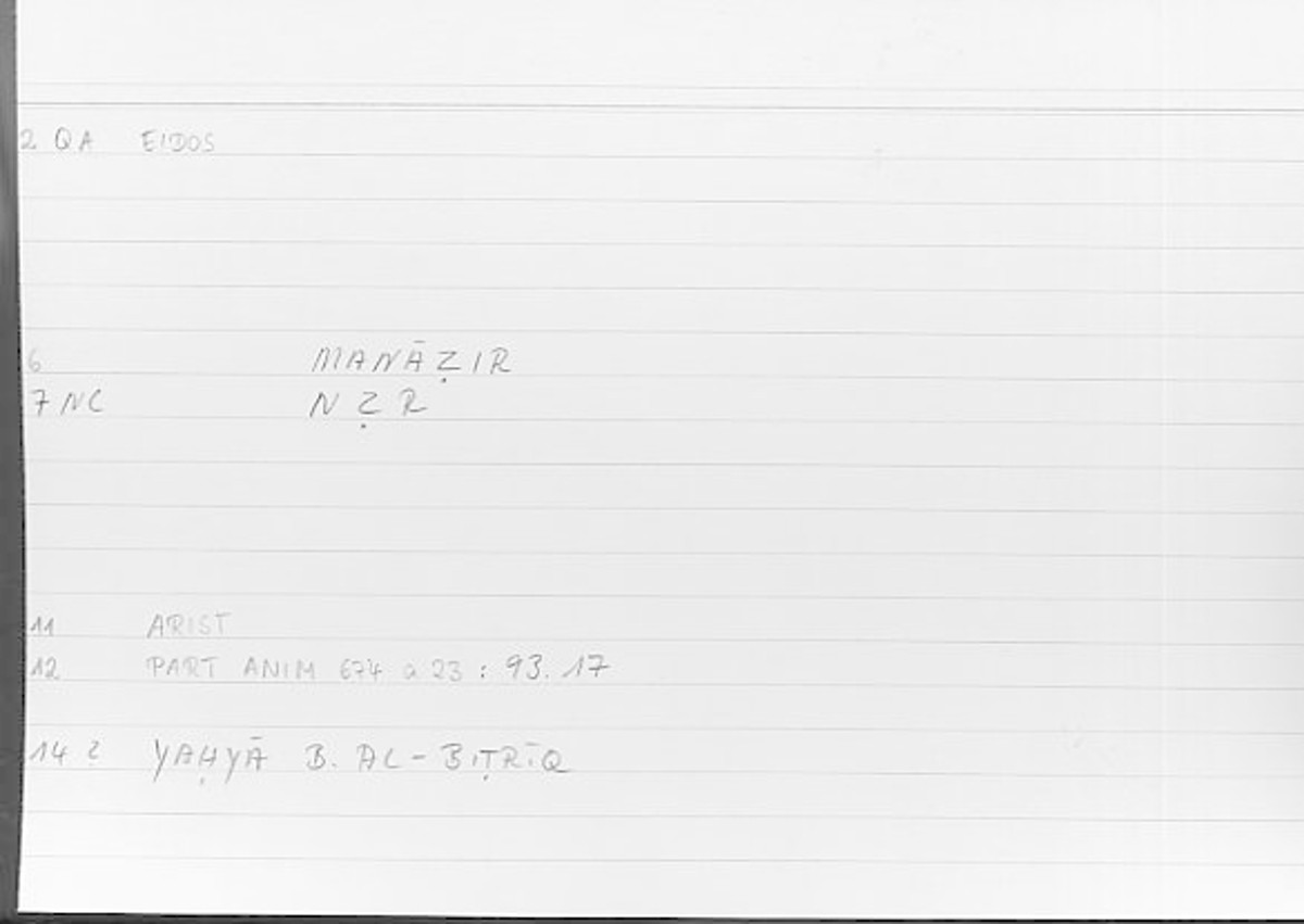 Filecard Arist.Part-anim.00697