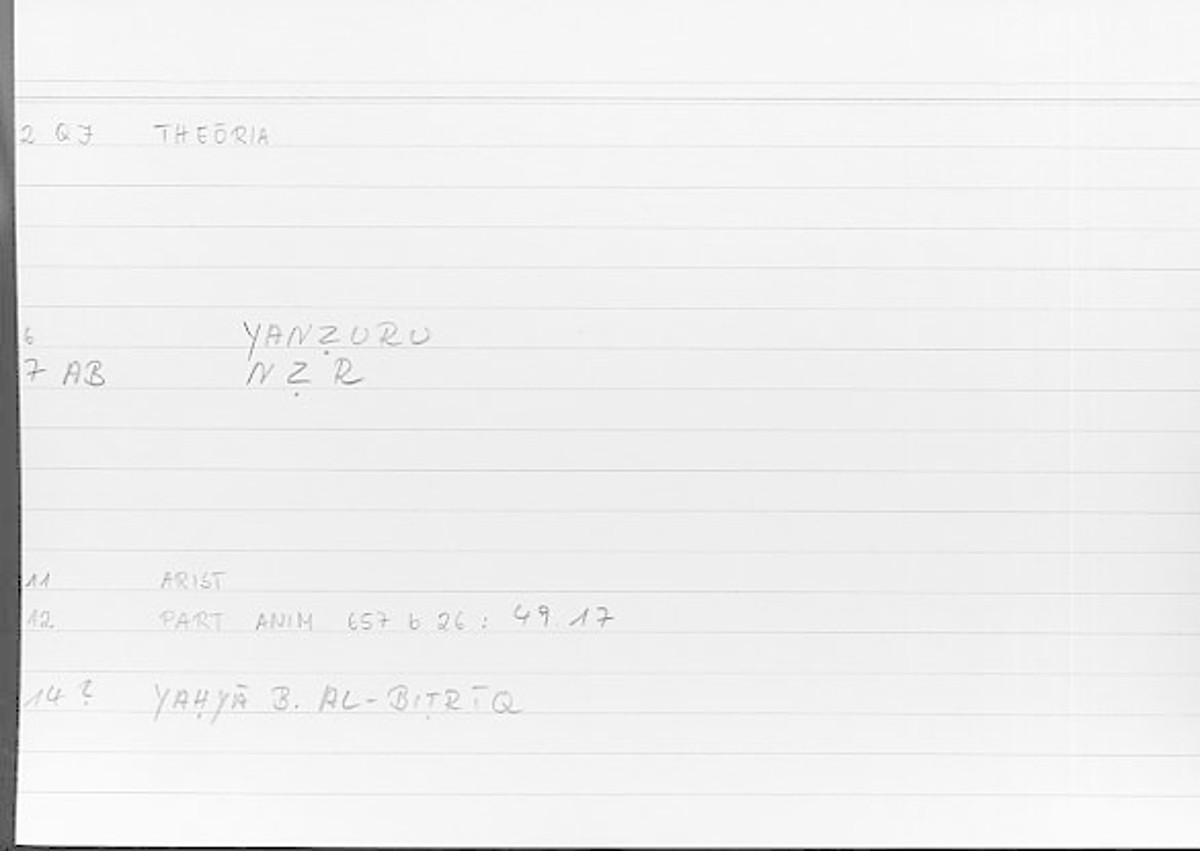 Filecard Arist.Part-anim.00698