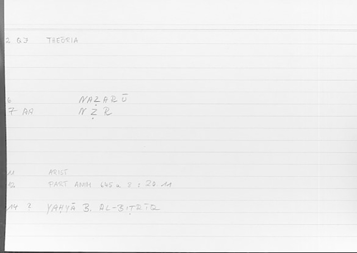 Filecard Arist.Part-anim.00699