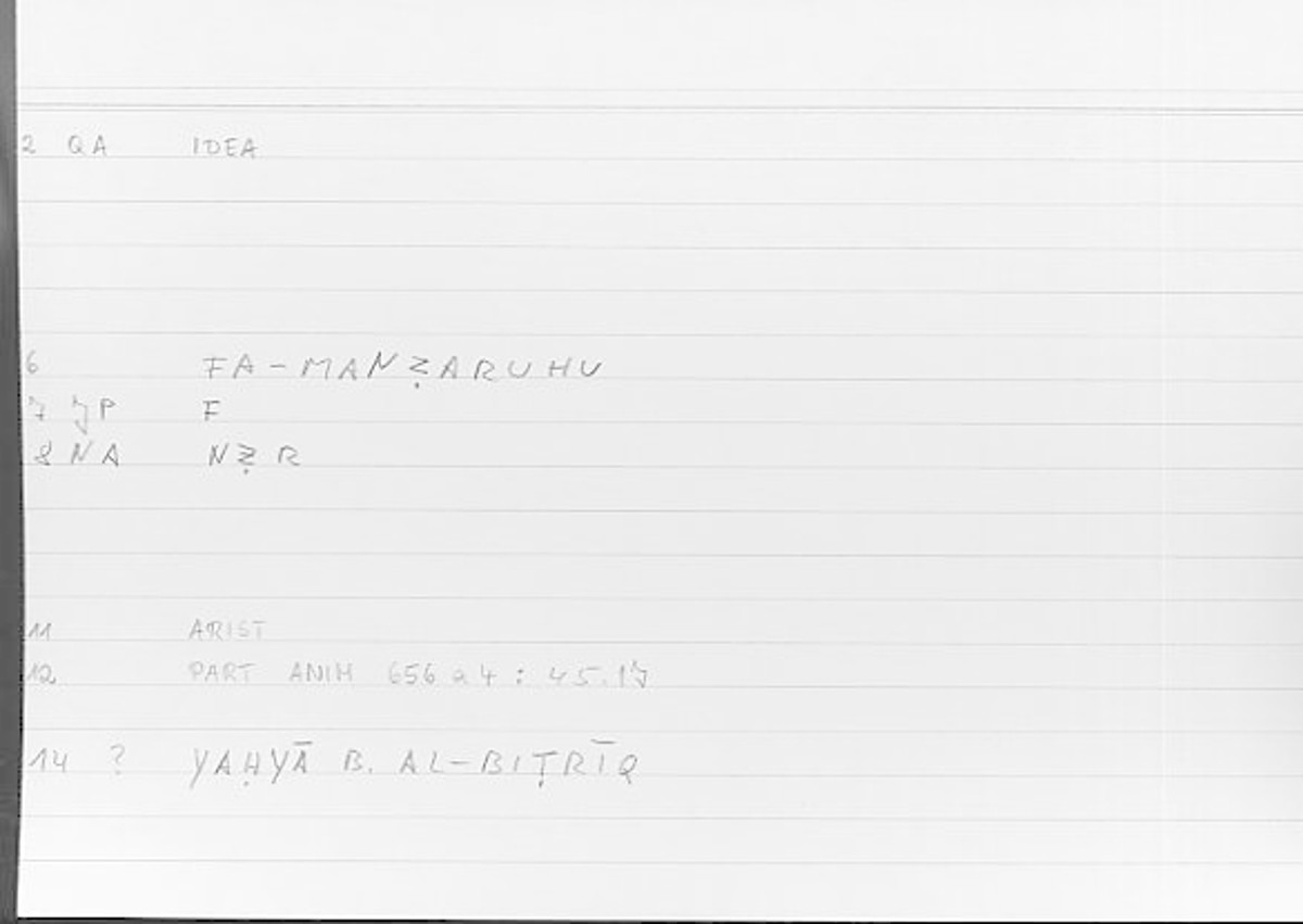 Filecard Arist.Part-anim.00700
