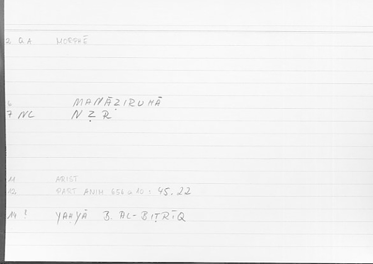 Filecard Arist.Part-anim.00701