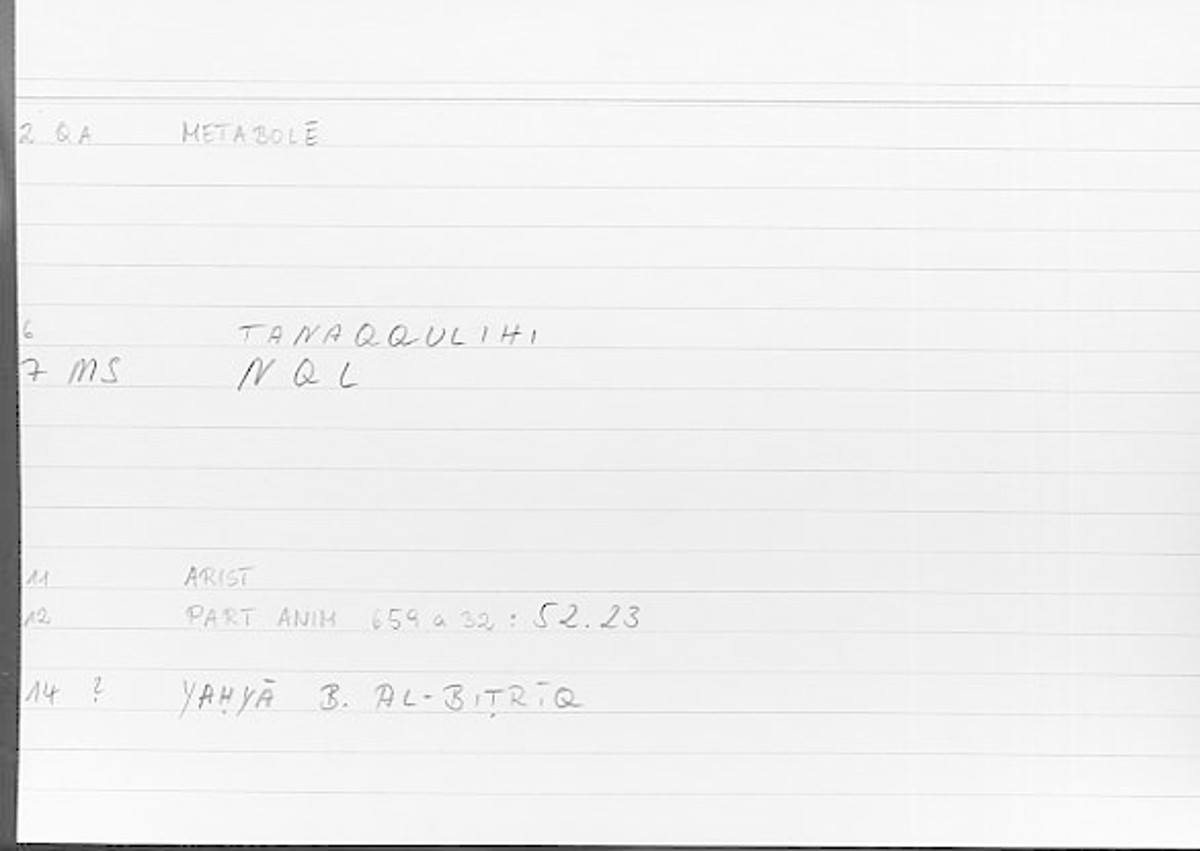 Filecard Arist.Part-anim.00705