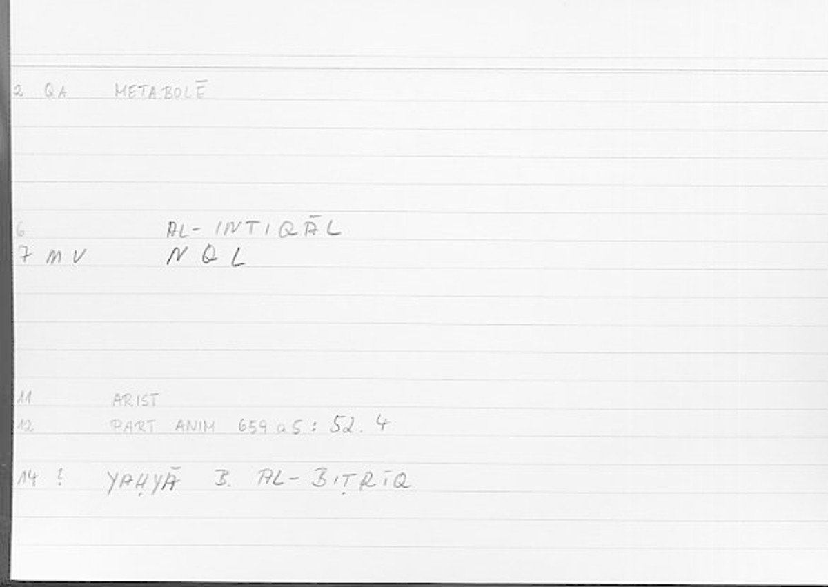 Filecard Arist.Part-anim.00706