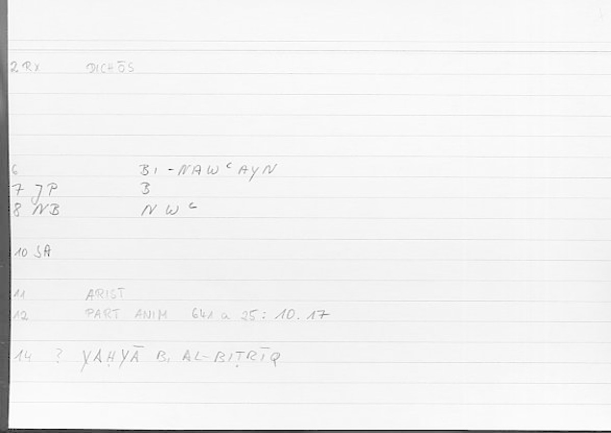 Filecard Arist.Part-anim.00708
