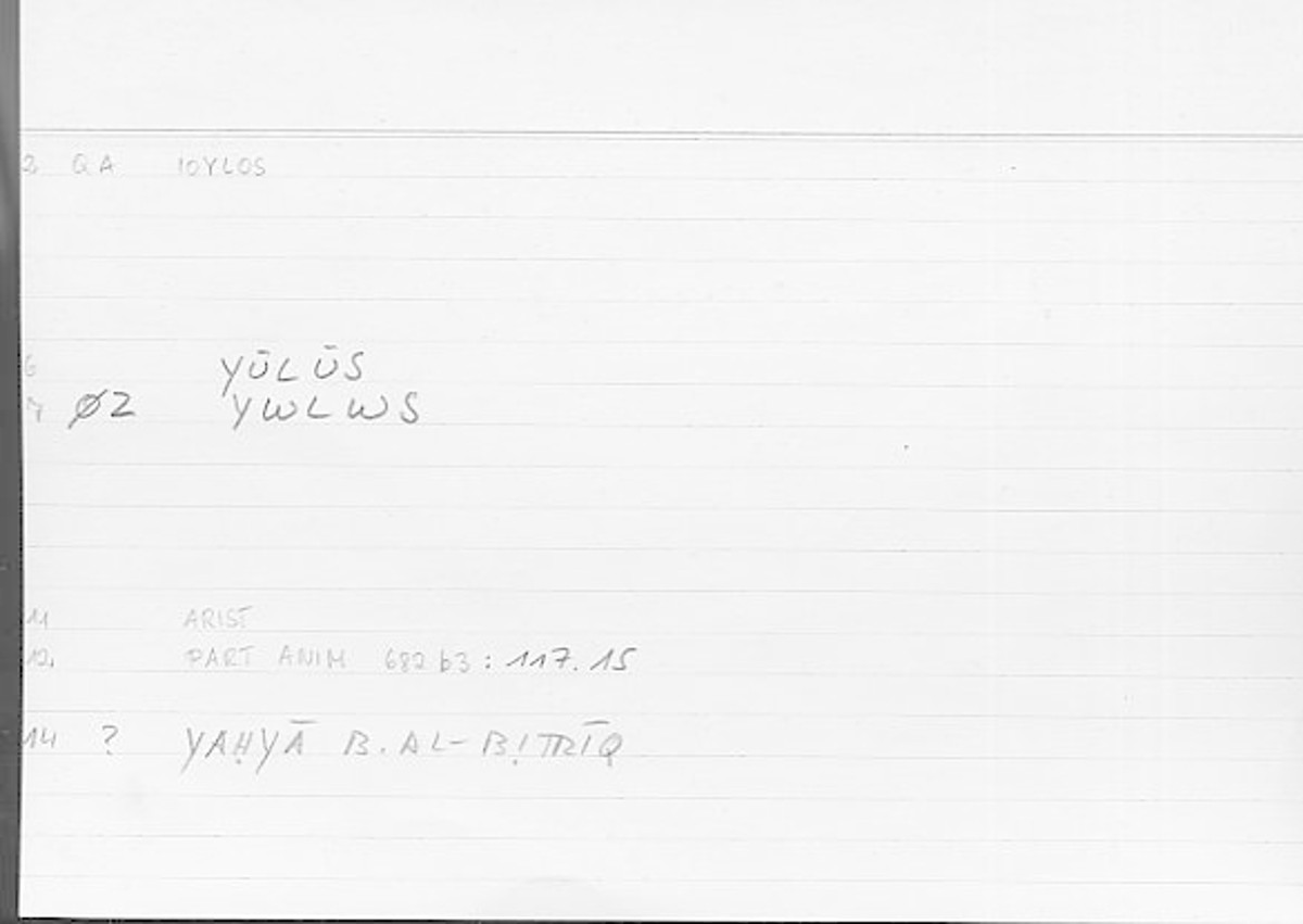 Filecard Arist.Part-anim.00711