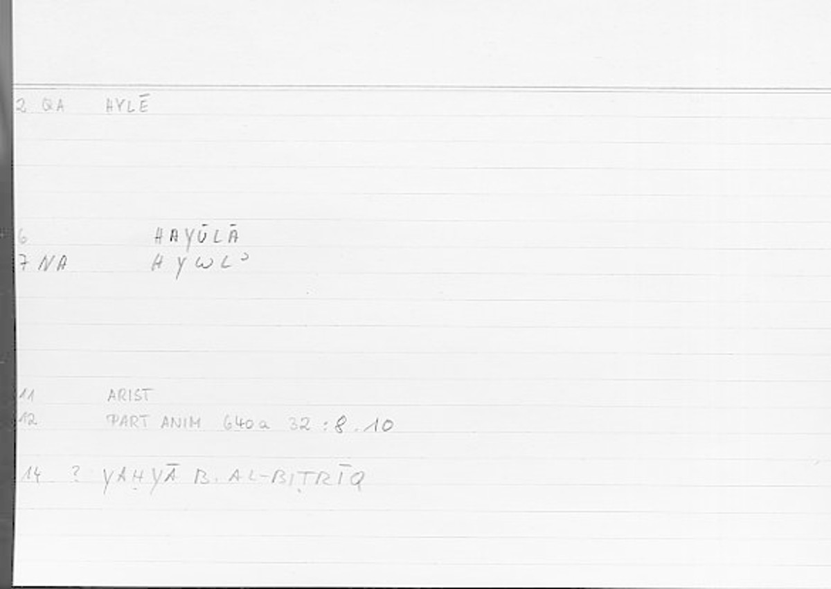 Filecard Arist.Part-anim.00719
