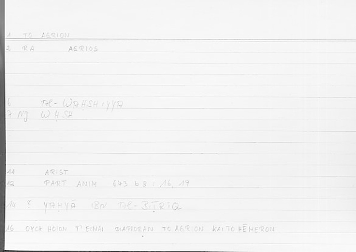 Filecard Arist.Part-anim.00725