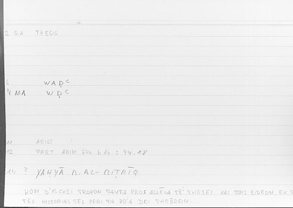 Filecard Arist.Part-anim.00728