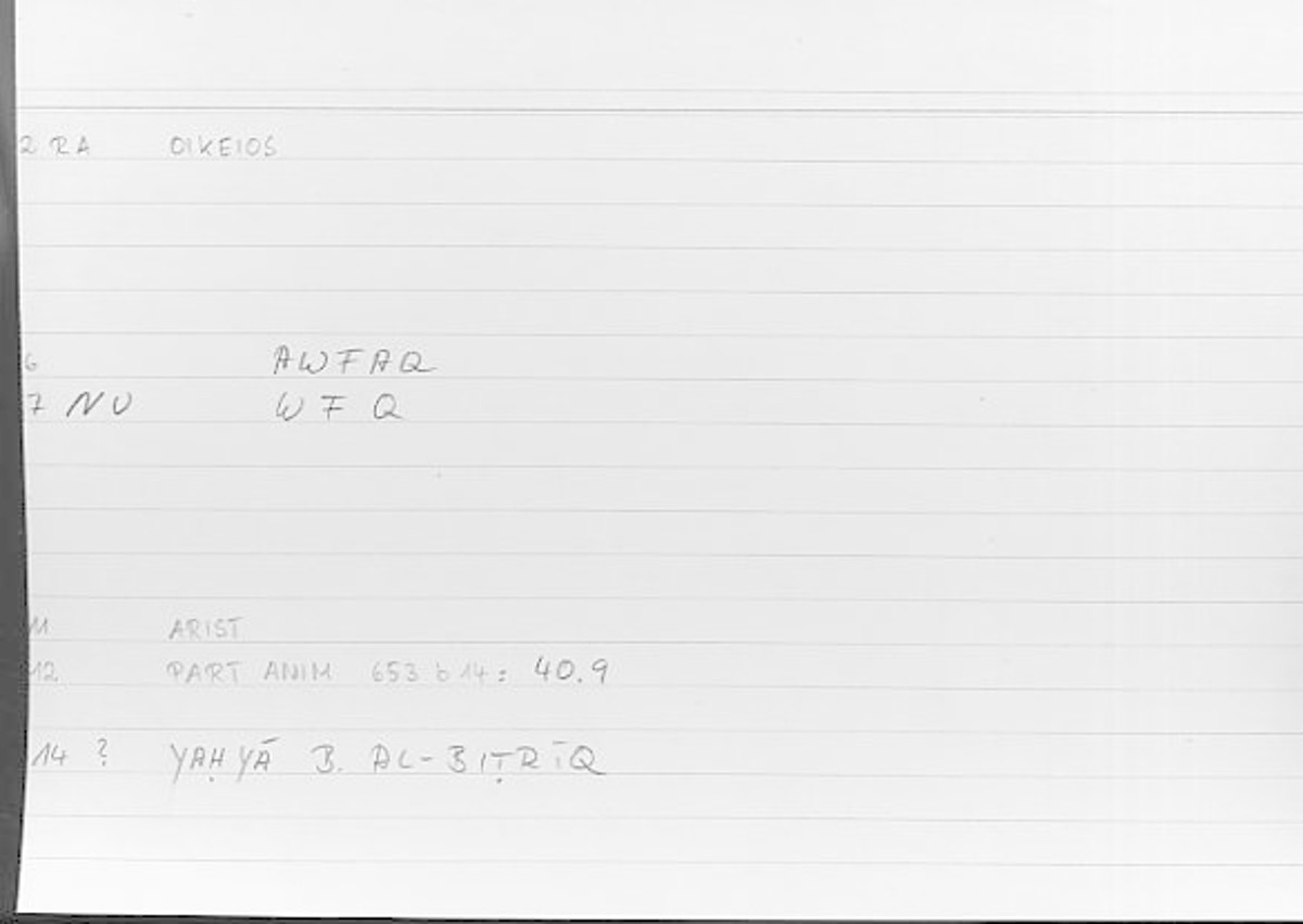 Filecard Arist.Part-anim.00736