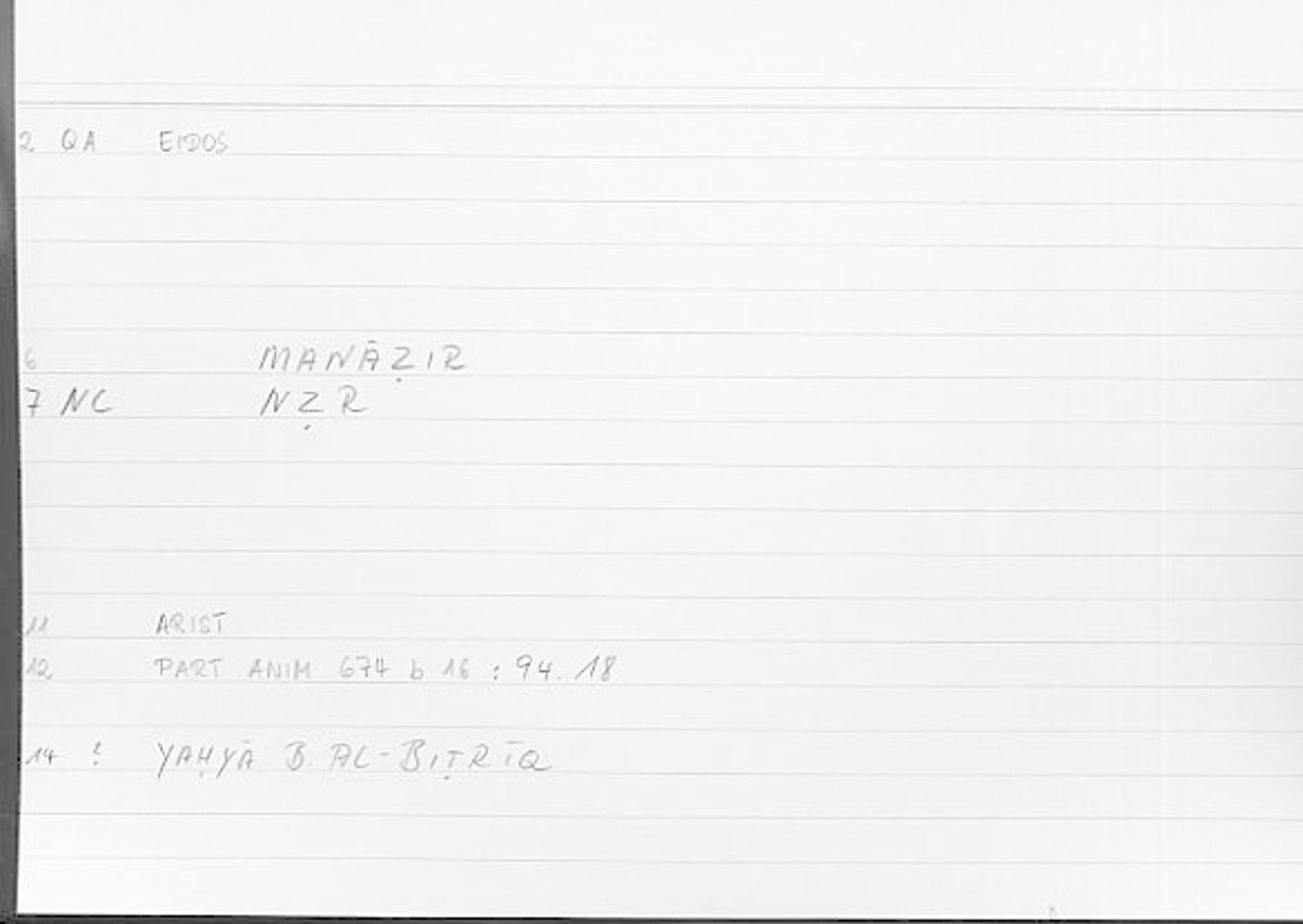 Filecard Arist.Part-anim.00755