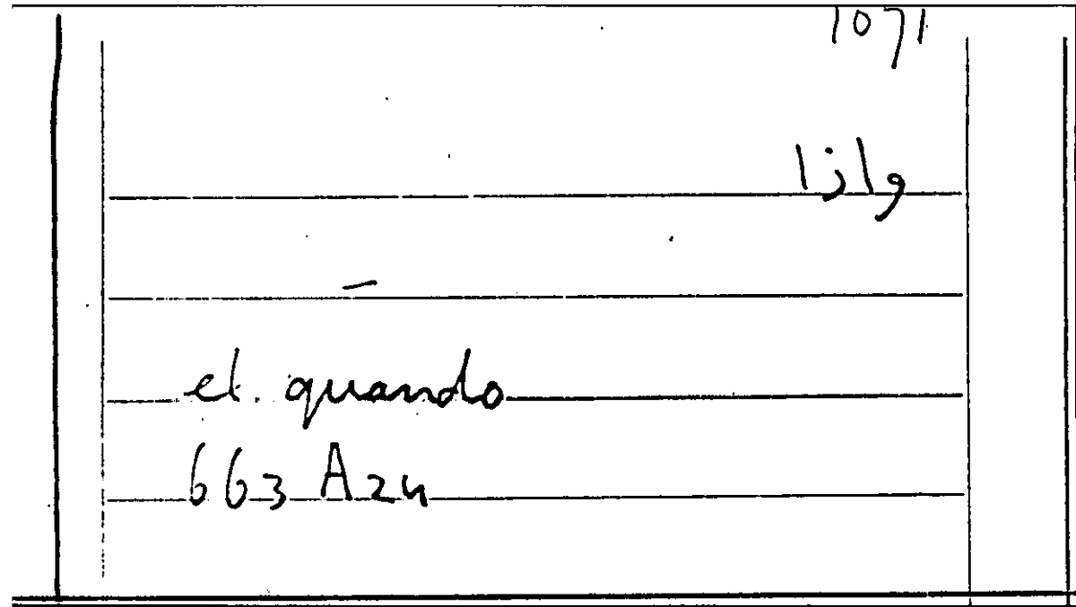 Filecard Arist.Part-anim.10049
