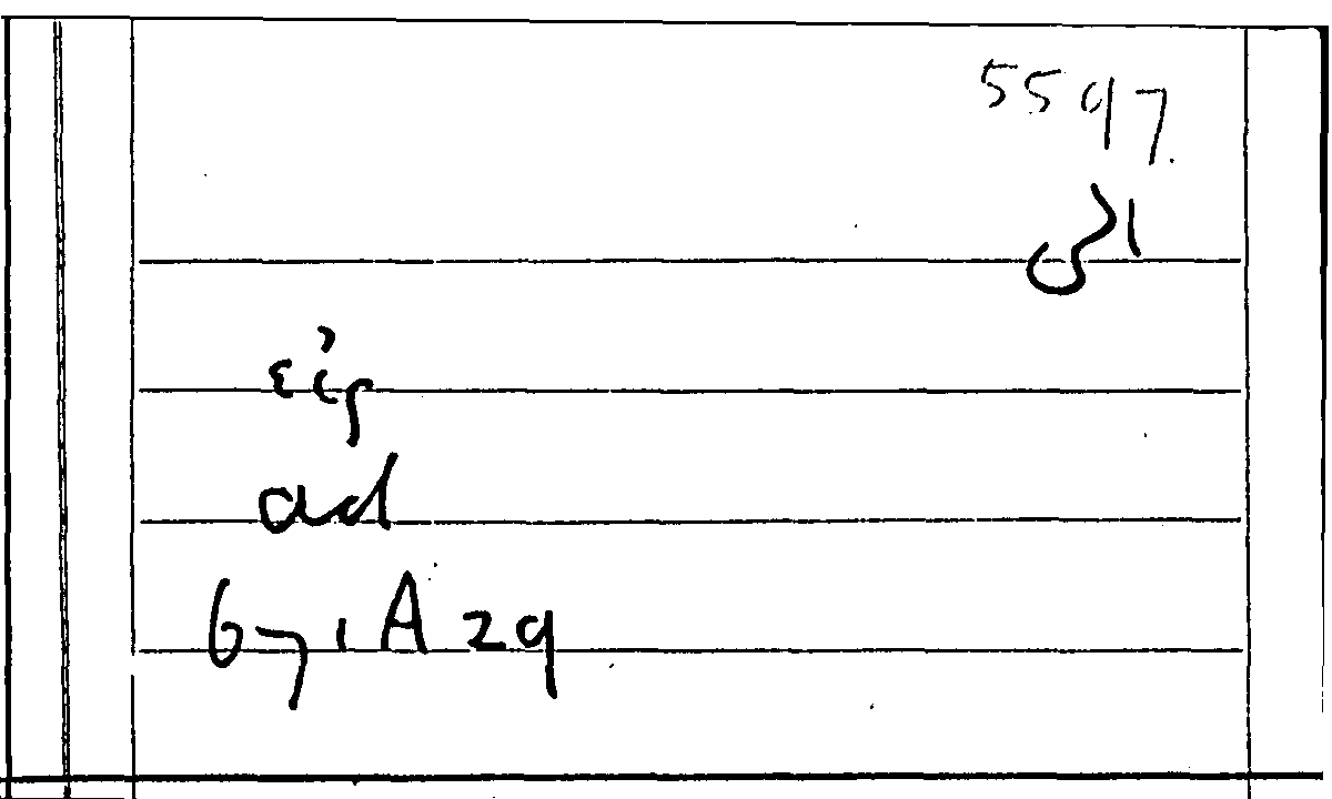 Filecard Arist.Part-anim.10264