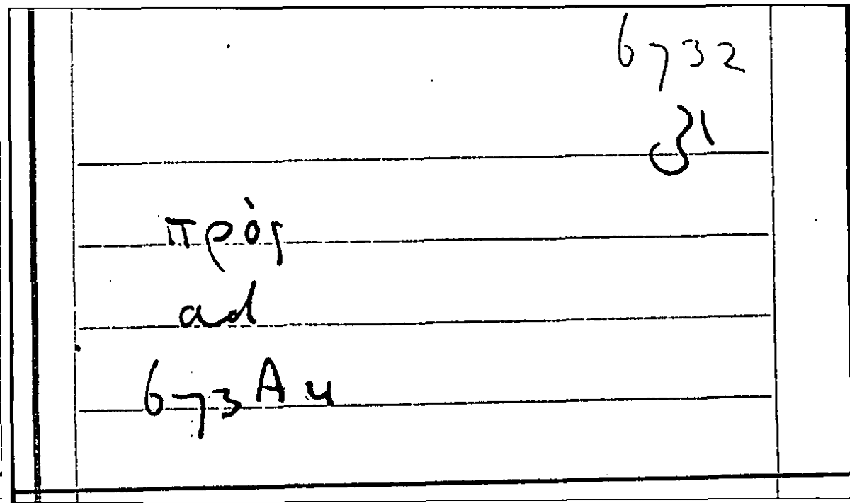 Filecard Arist.Part-anim.10283