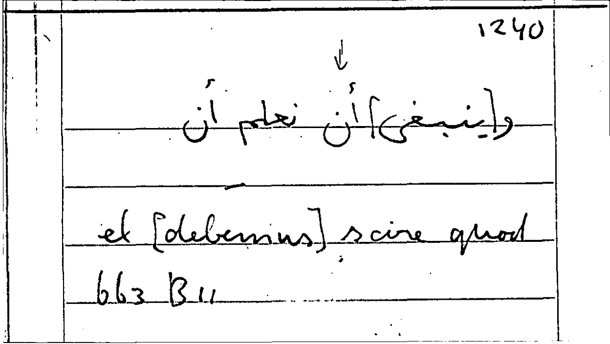 Filecard Arist.Part-anim.10375