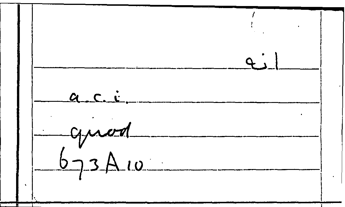 Filecard Arist.Part-anim.10430