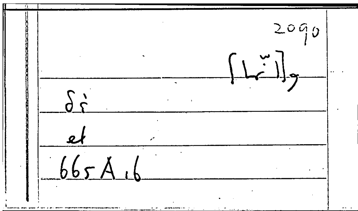 Filecard Arist.Part-anim.10488