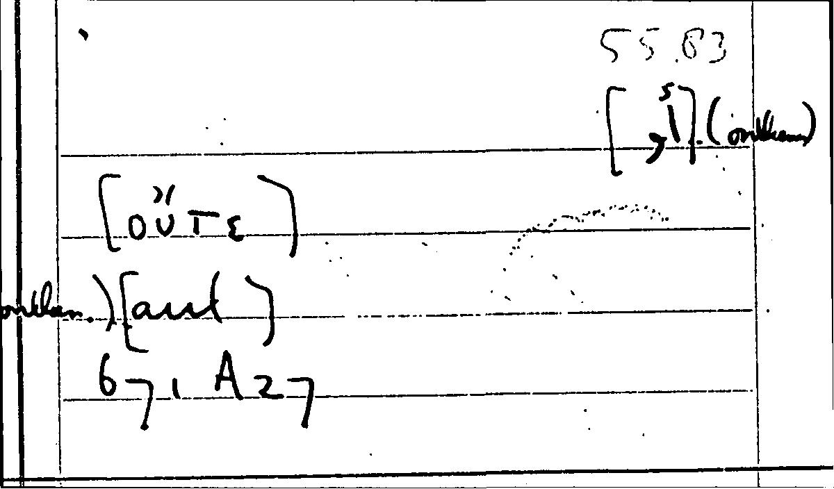 Filecard Arist.Part-anim.10552