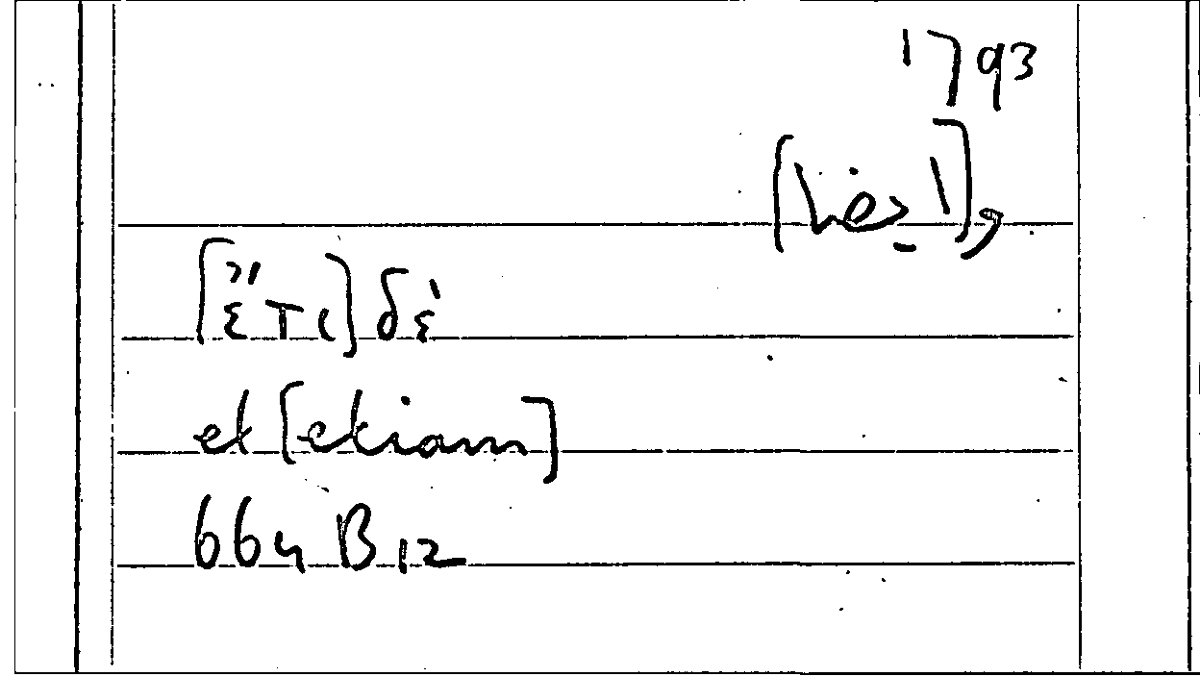 Filecard Arist.Part-anim.10646