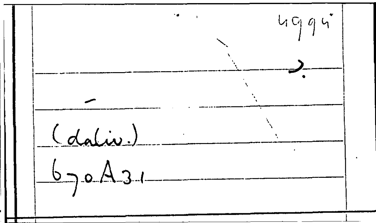 Filecard Arist.Part-anim.10759