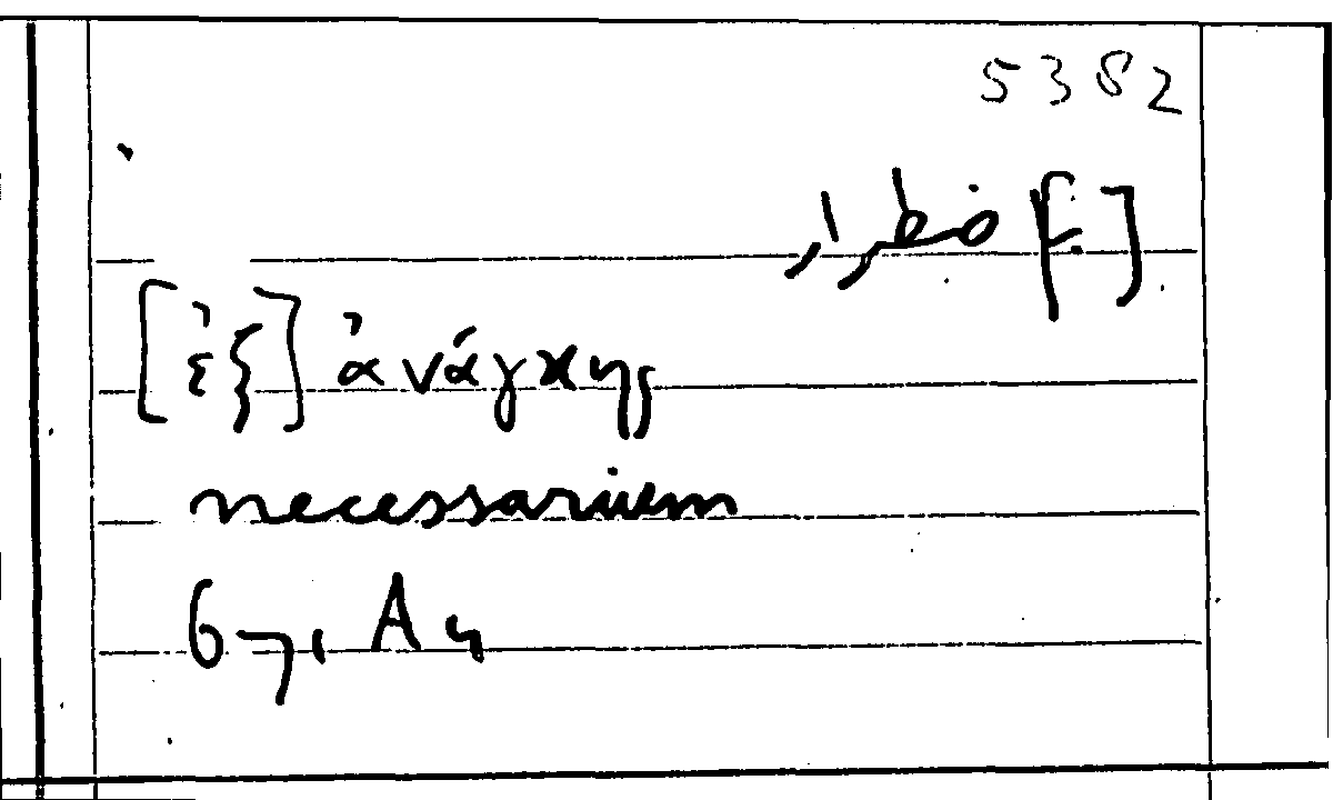 Filecard Arist.Part-anim.10763
