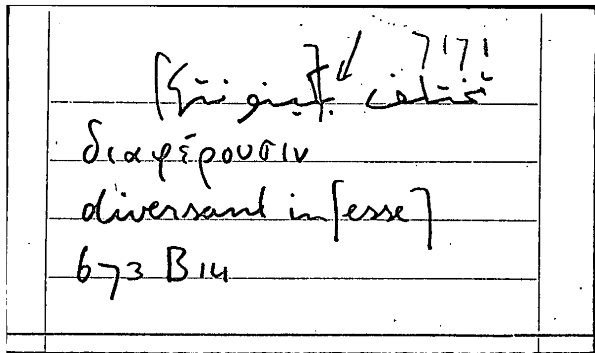 Filecard Arist.Part-anim.10781