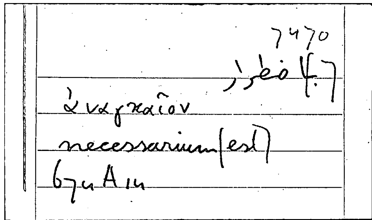 Filecard Arist.Part-anim.10789