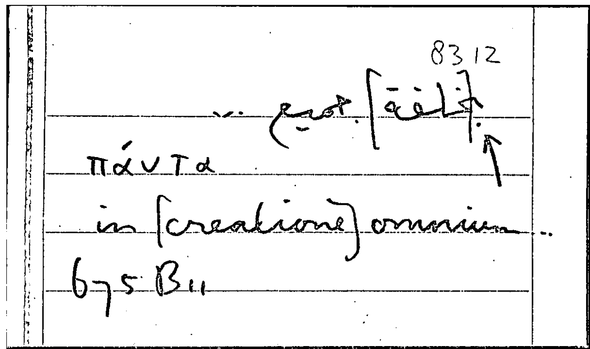 Filecard Arist.Part-anim.10798