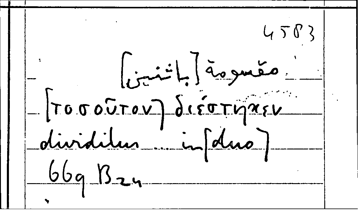 Filecard Arist.Part-anim.10805