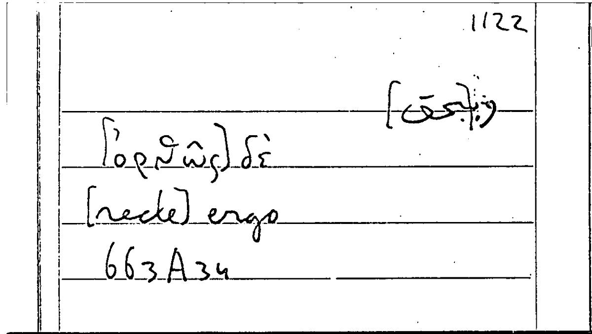 Filecard Arist.Part-anim.10807