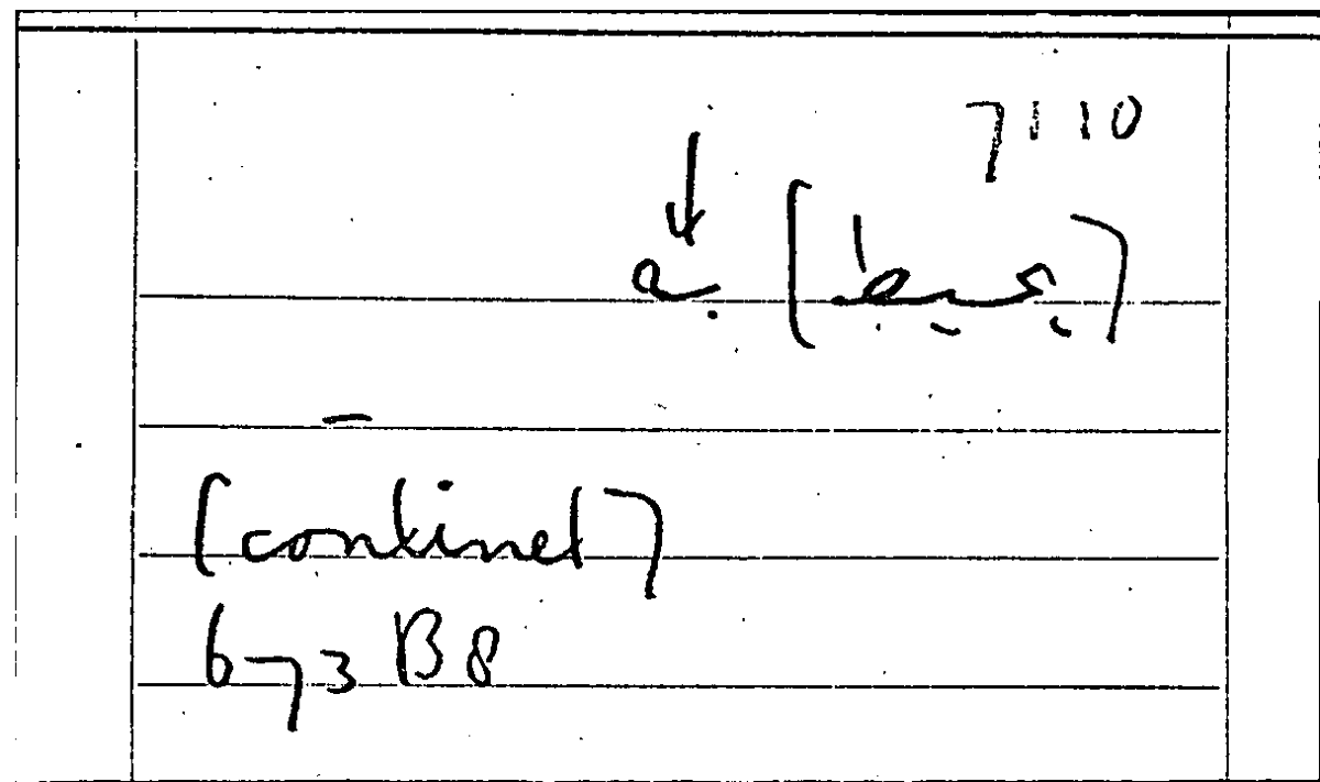 Filecard Arist.Part-anim.10858
