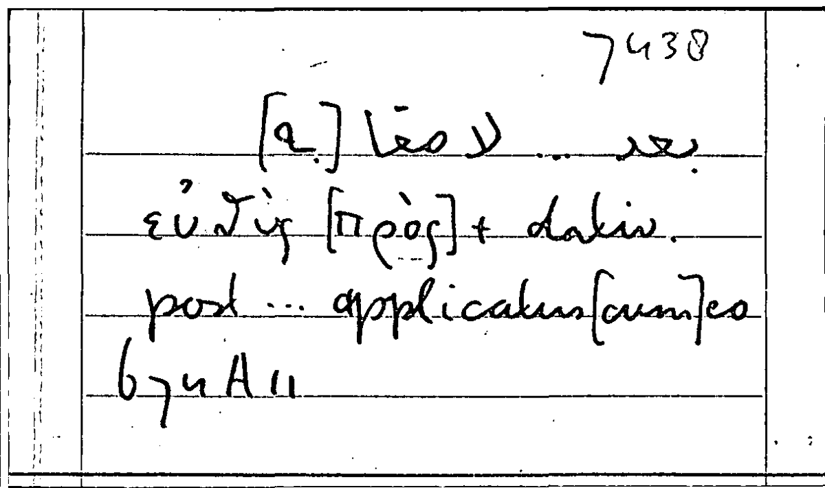 Filecard Arist.Part-anim.10859