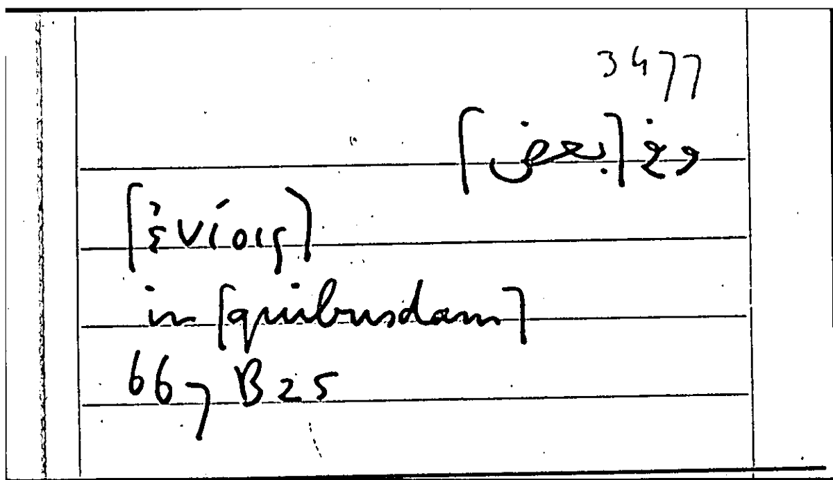 Filecard Arist.Part-anim.11037