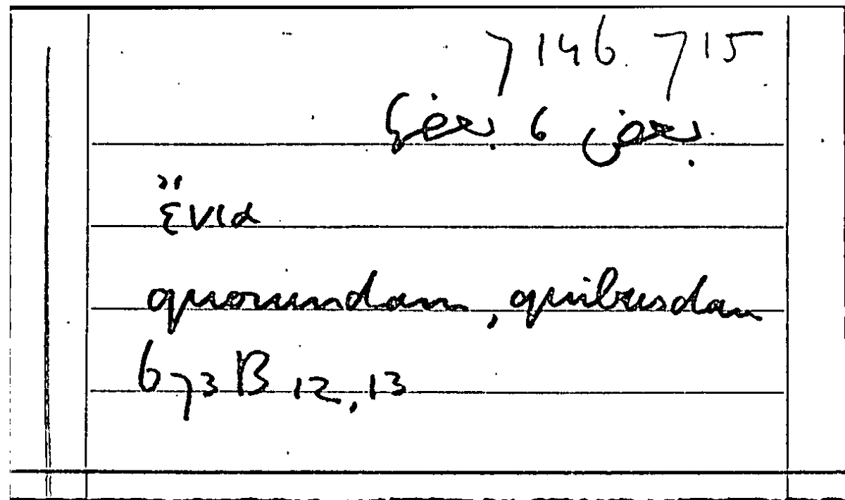 Filecard Arist.Part-anim.11056
