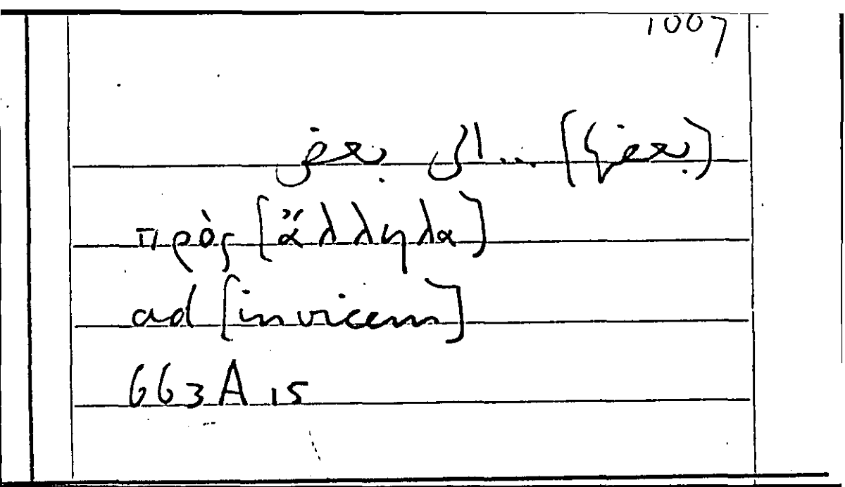 Filecard Arist.Part-anim.11078