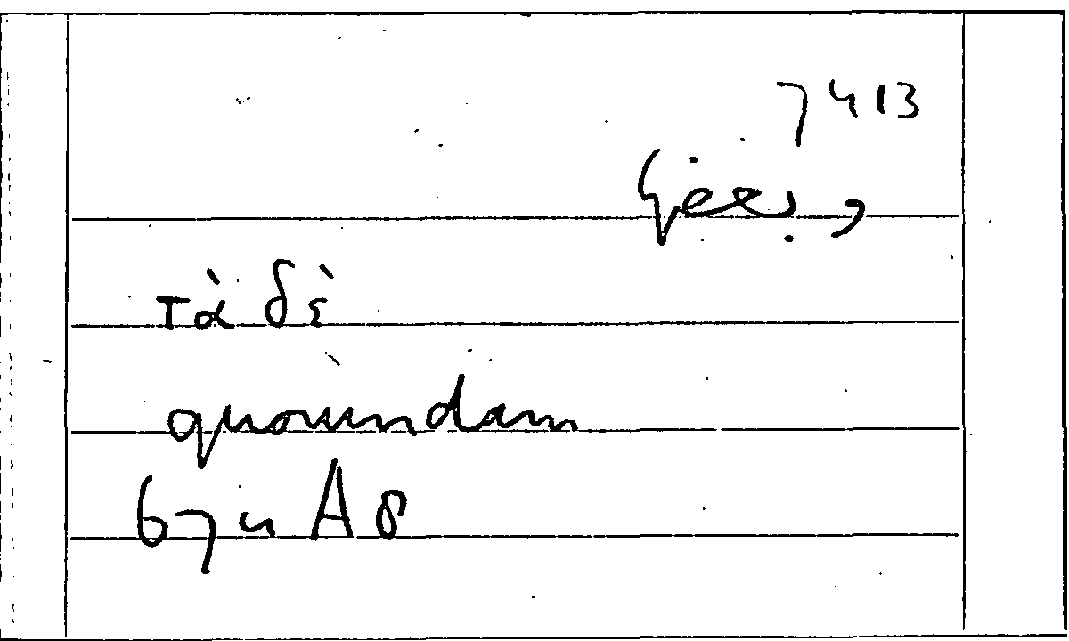 Filecard Arist.Part-anim.11087